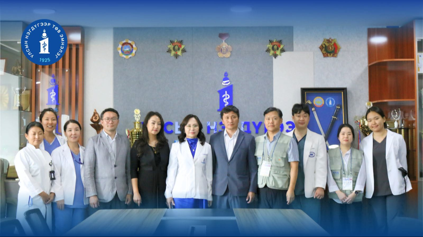 УНТЭ НЬ НҮДНИЙ БОЛРЫН МЭС ЗАСЛЫН ТУСЛАМЖ, ҮЙЛЧИЛГЭЭГ ДҮҮРГИЙН ЭМНЭЛЭГТ НУТАГШУУЛАХ ЧИГЛЭЛЭЭР БНСУ -ТАЙ ХАМТЫН АЖИЛЛАГААГАА ӨРГӨЖҮҮЛЖ АЖИЛЛАЛАА.